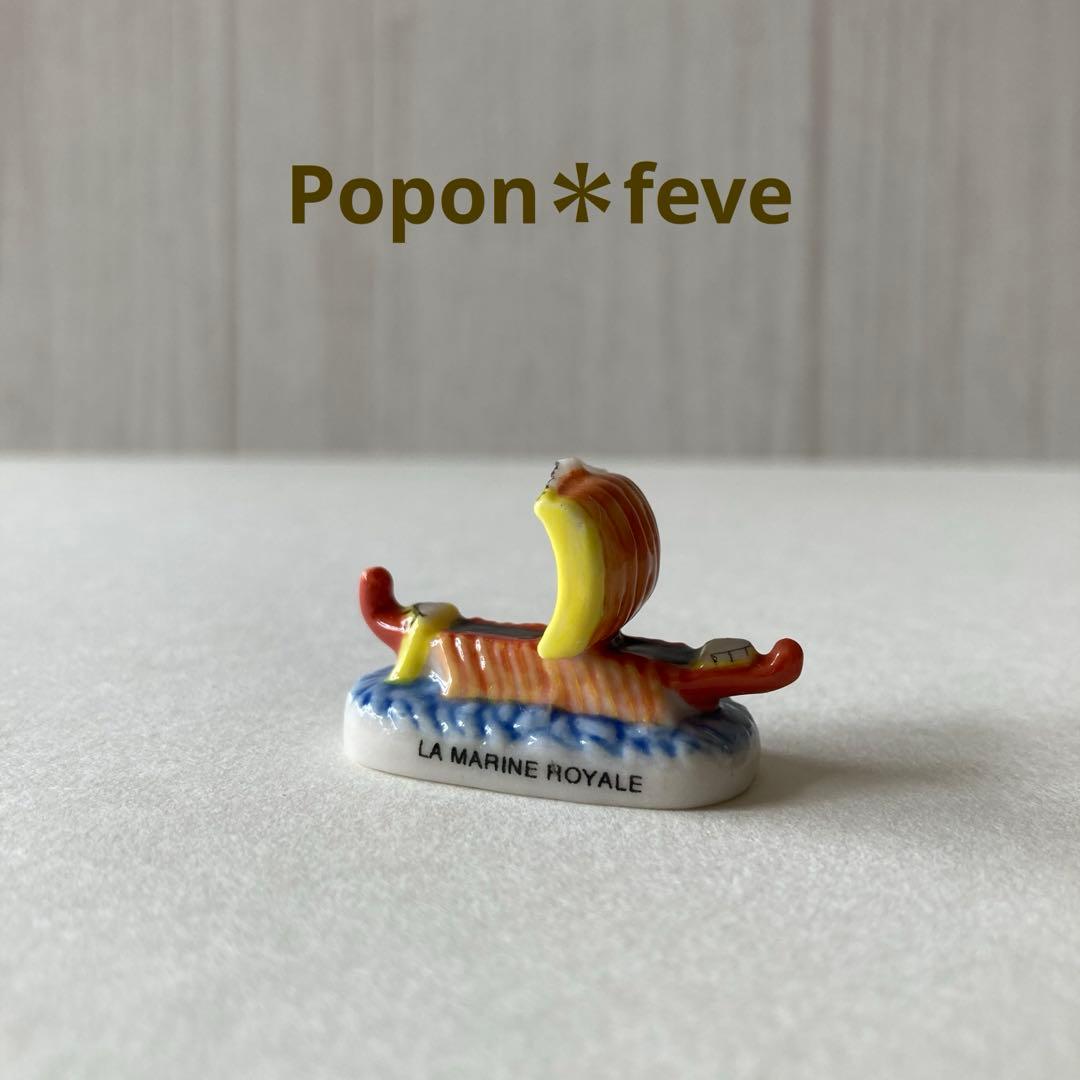 カナメ様 リクエスト 7点 まとめ商品