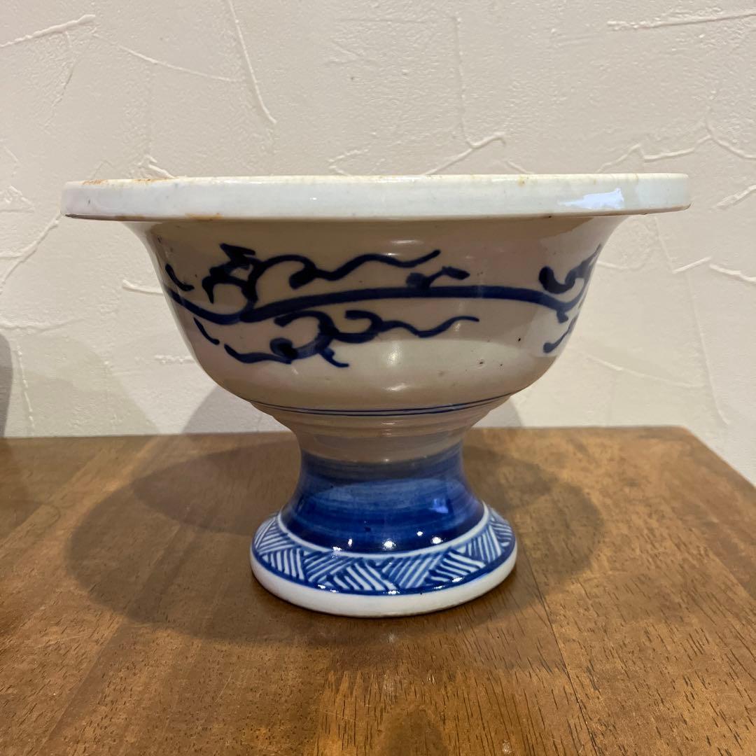 古伊万里 染付 盃洗 高杯 - メルカリ