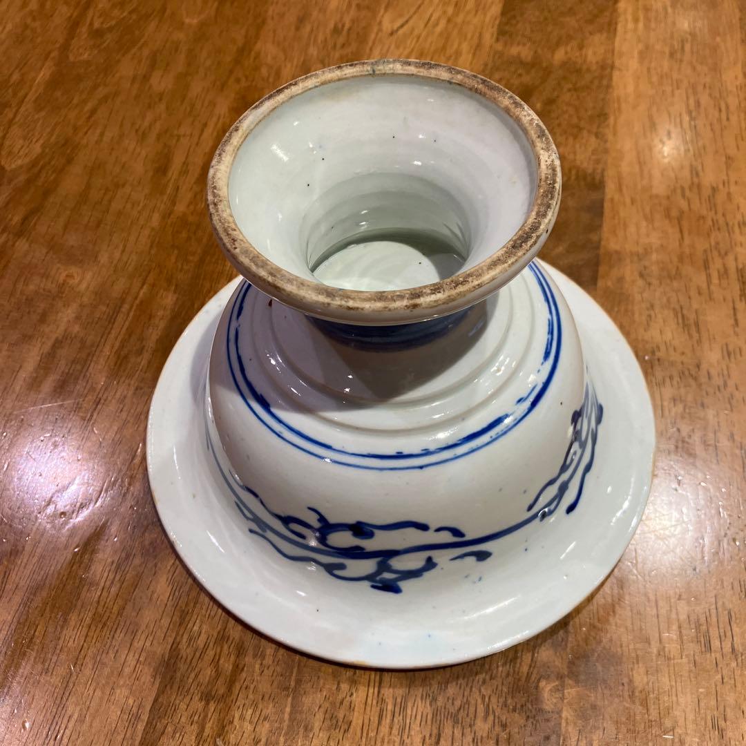 古伊万里 染付 盃洗 高杯 - メルカリ