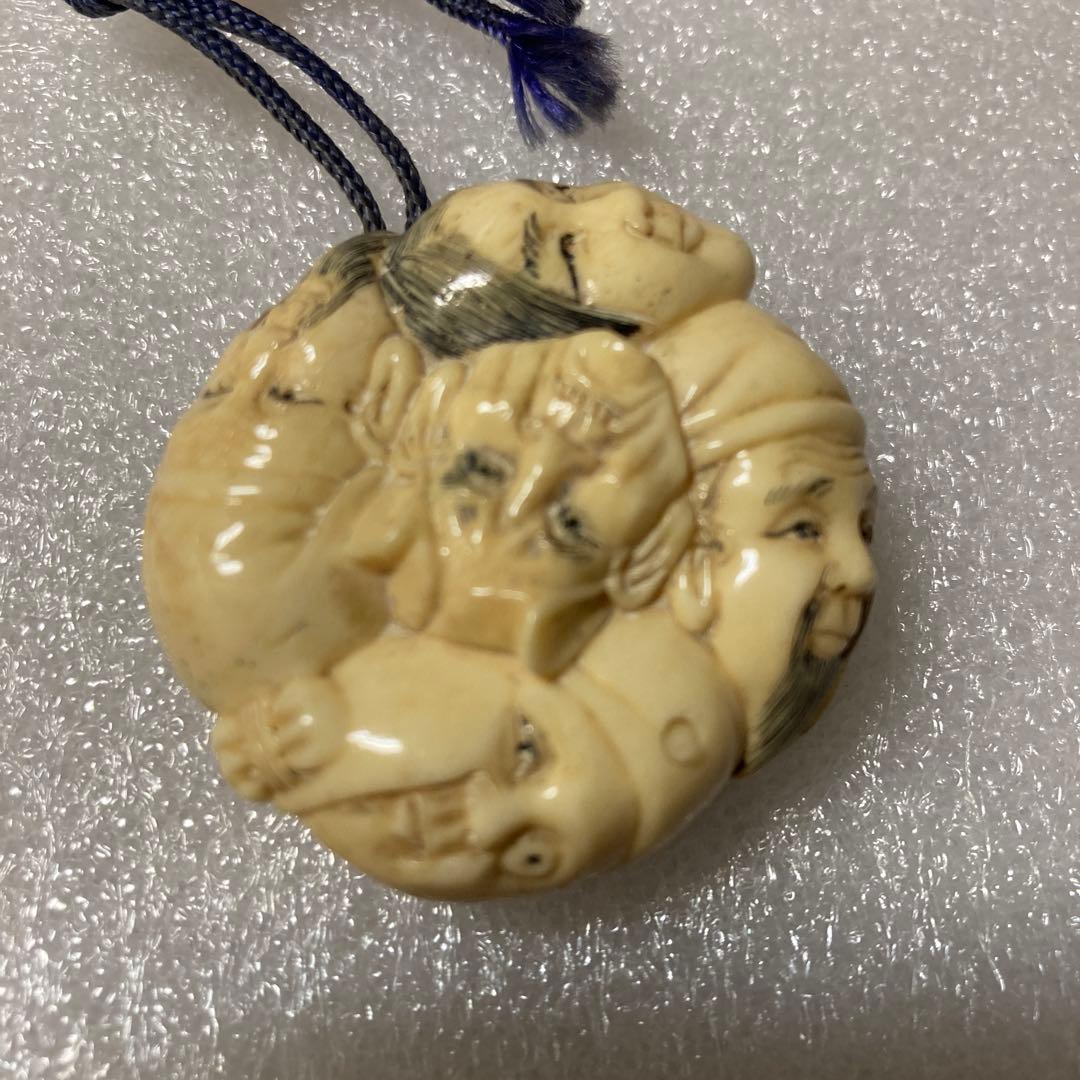 骨製　七福神　般若　彫刻　根付　置物