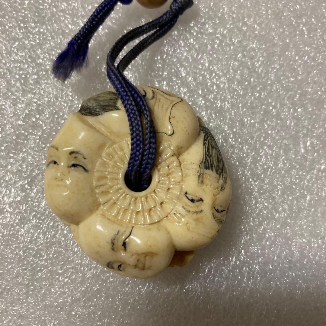 骨製　七福神　般若　彫刻　根付　置物