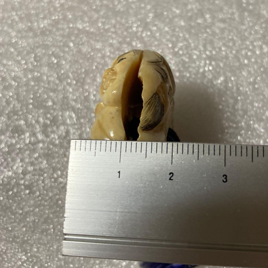 骨製　七福神　般若　彫刻　根付　置物