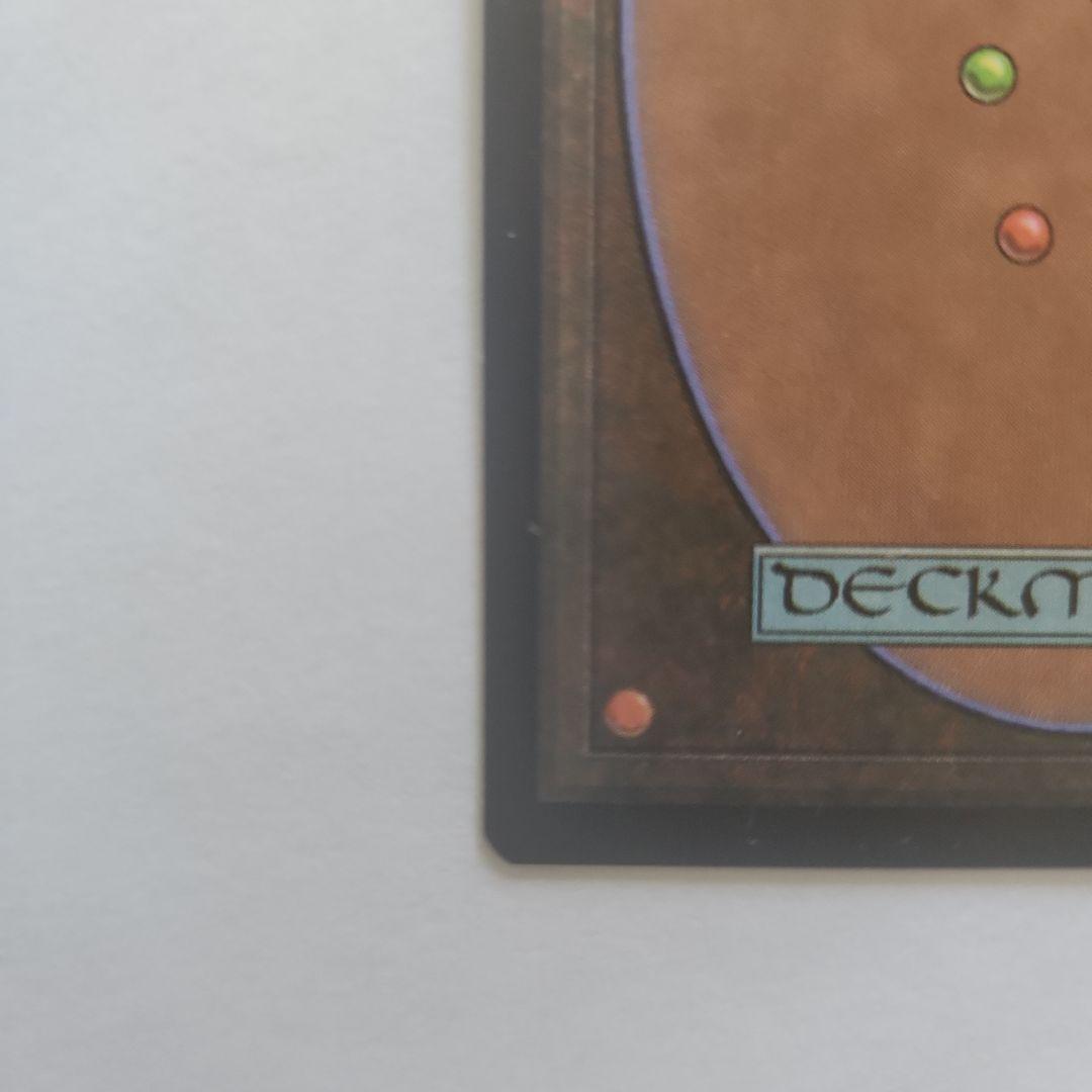 ゴブリンの王 7版 日本語版 旧枠 黒枠 Foil