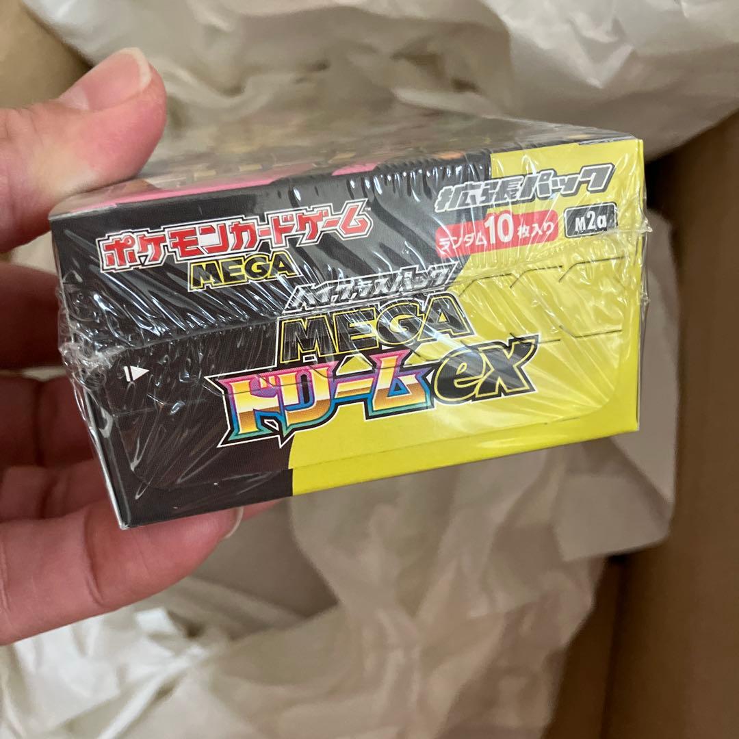 ポケモンカードゲーム【ハイクラスパック MEGAドリームex】 シュリンク付き
