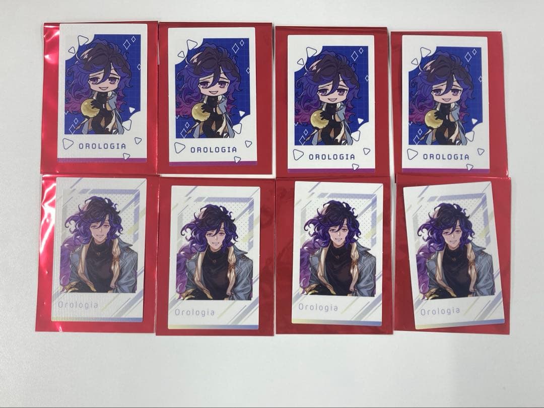 グランブルーファンタジー ラウンドワン ポラショ オロロジャイア 8枚