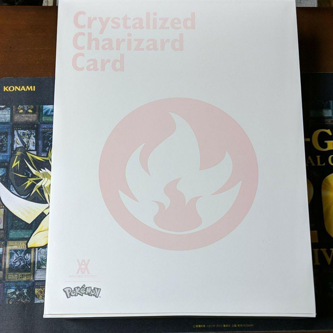 赤 リザードン 初期 限定 石板 ダニエル ポケカ ポケモンカード かい