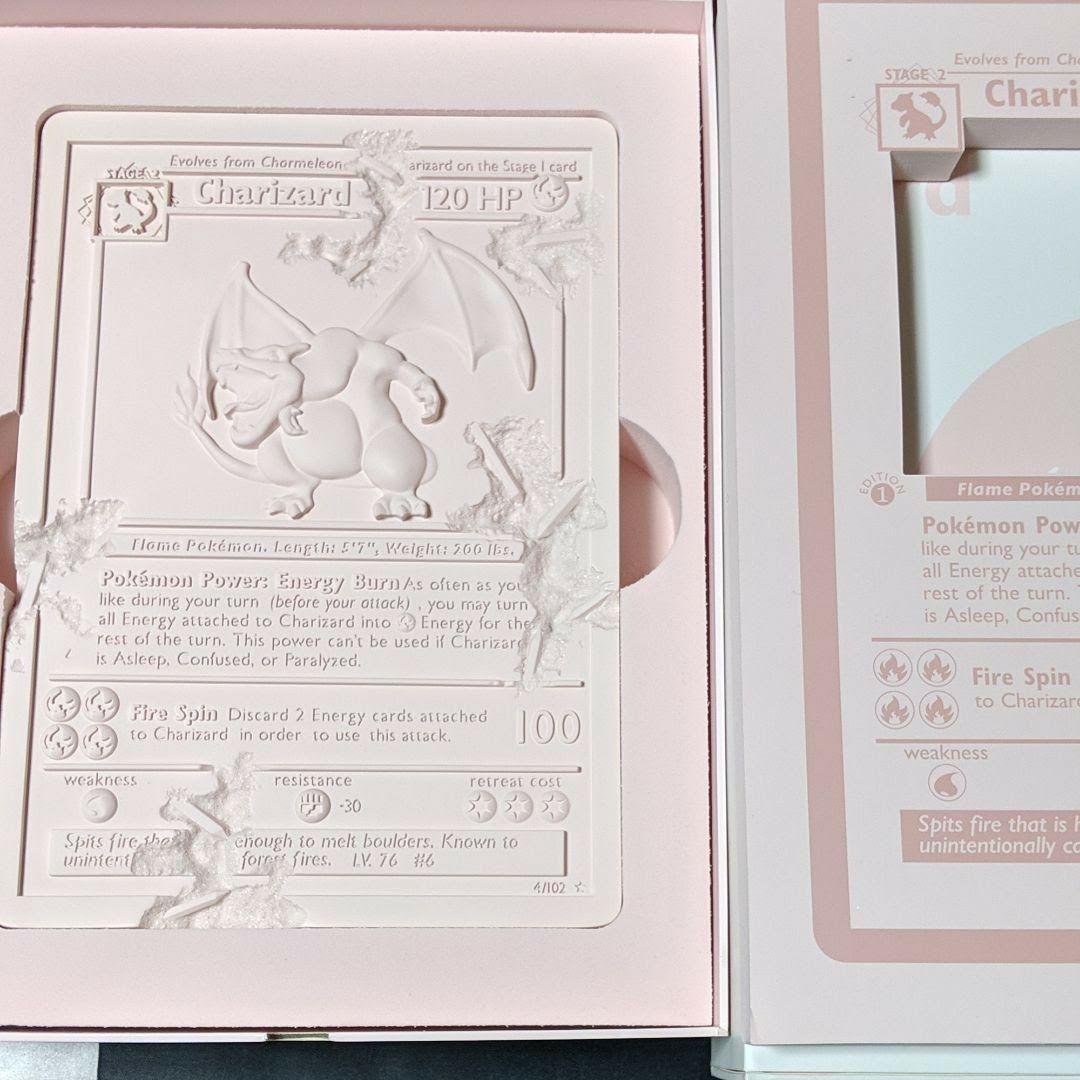 赤 リザードン 初期 限定 石板 ダニエル ポケカ ポケモンカード かい