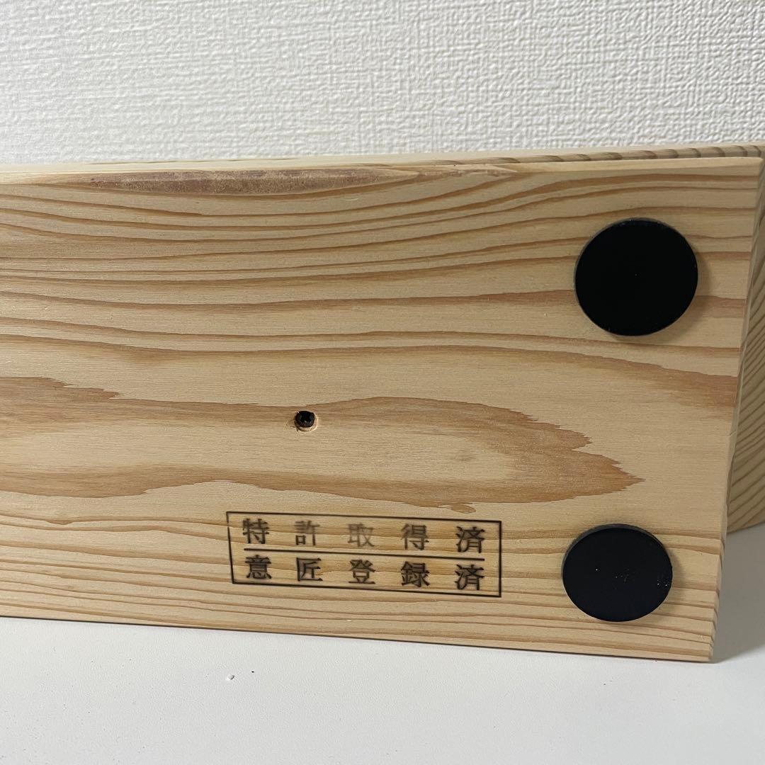 あしふみ健幸ライフ ziggru - メルカリ