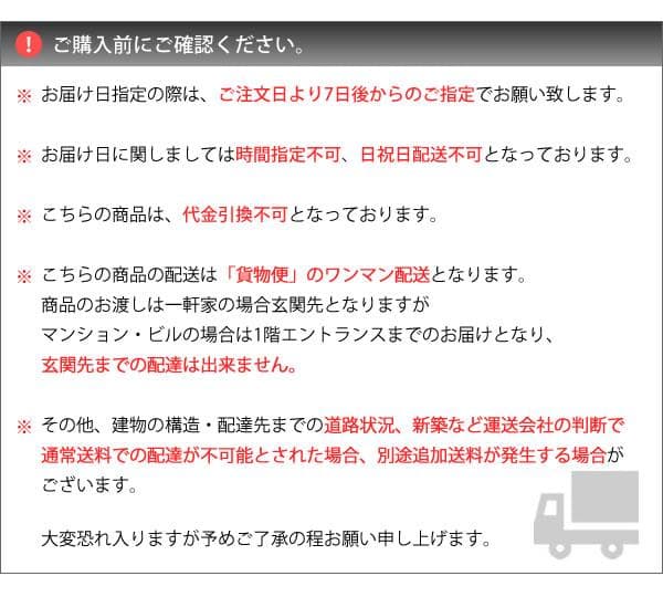 【シングル　ホワイト】かわいらしいアイアンシンデレラベッド