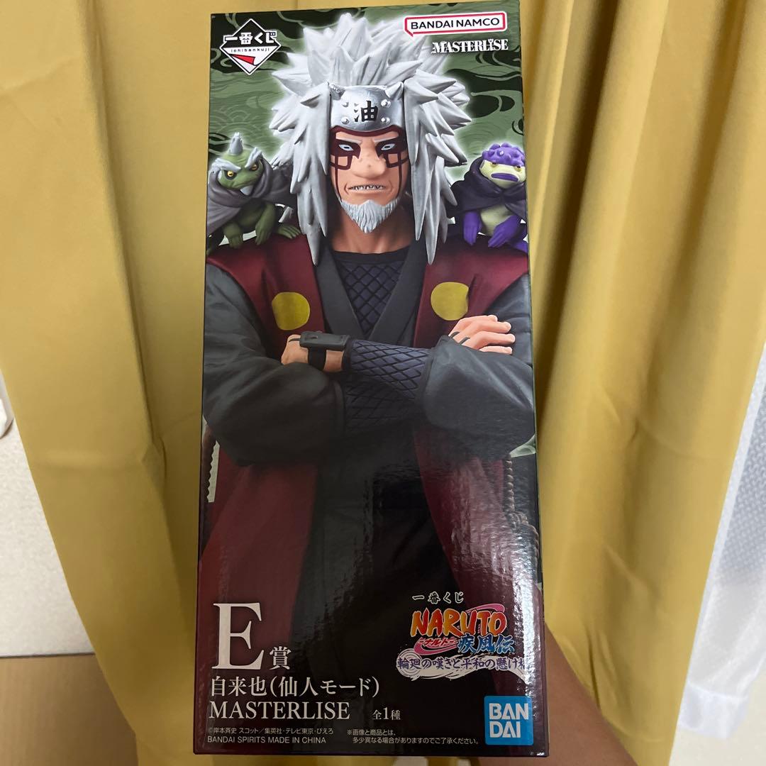 日向フィギュア＋キラービーフィギュアセット＋自来也仙人モード＋HIJK