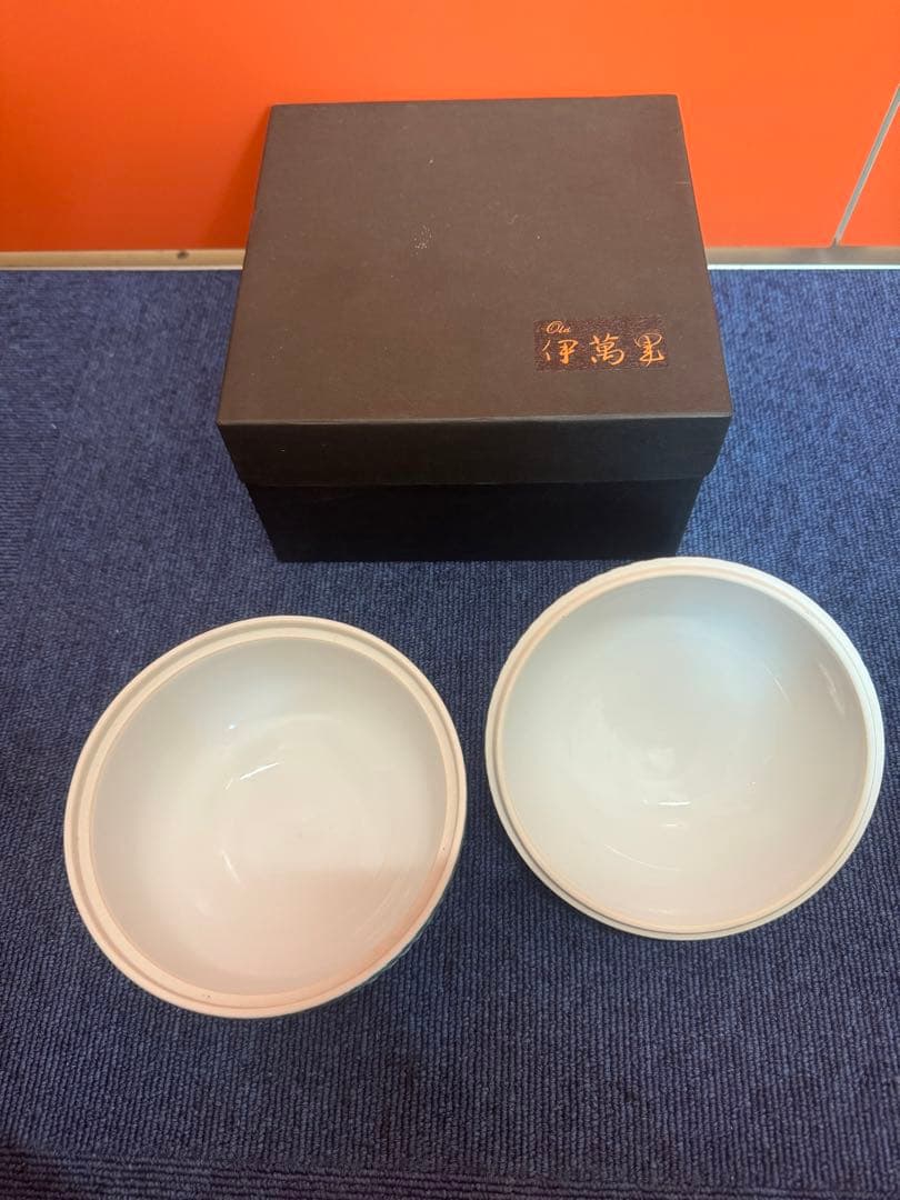 1570 林九郎作小物入れボンボニエール金彩未使用