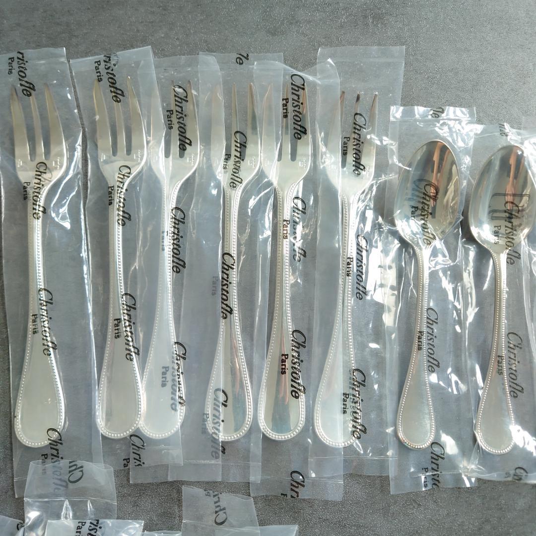 クリストフル パール 未開封 36点