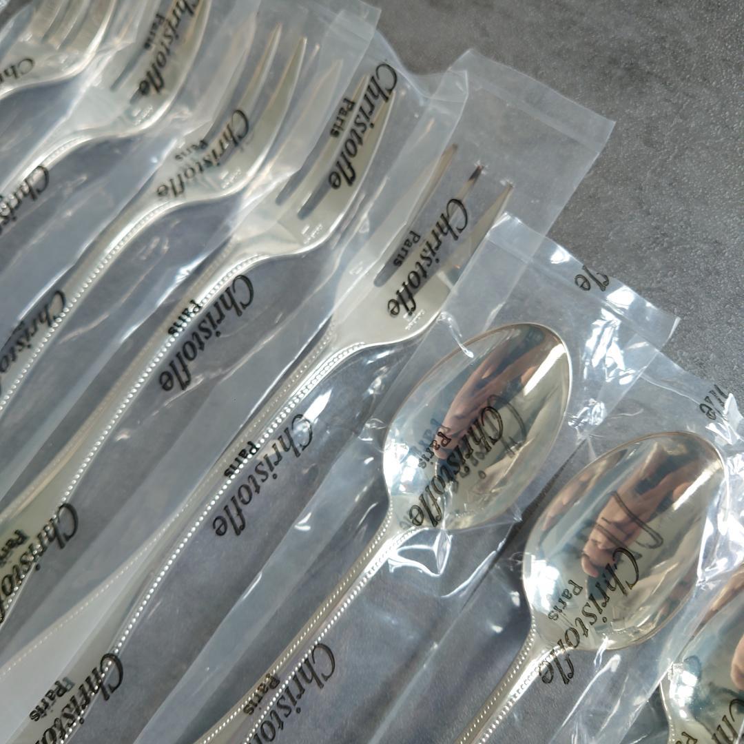 クリストフル パール 未開封 36点