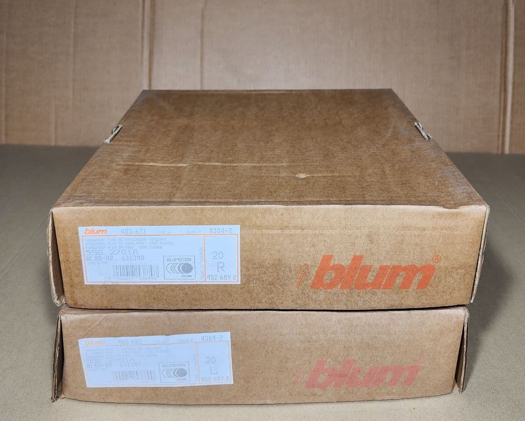 日本一安いBlum 558. 2701A LR×(20セット)浅引き出し用レール