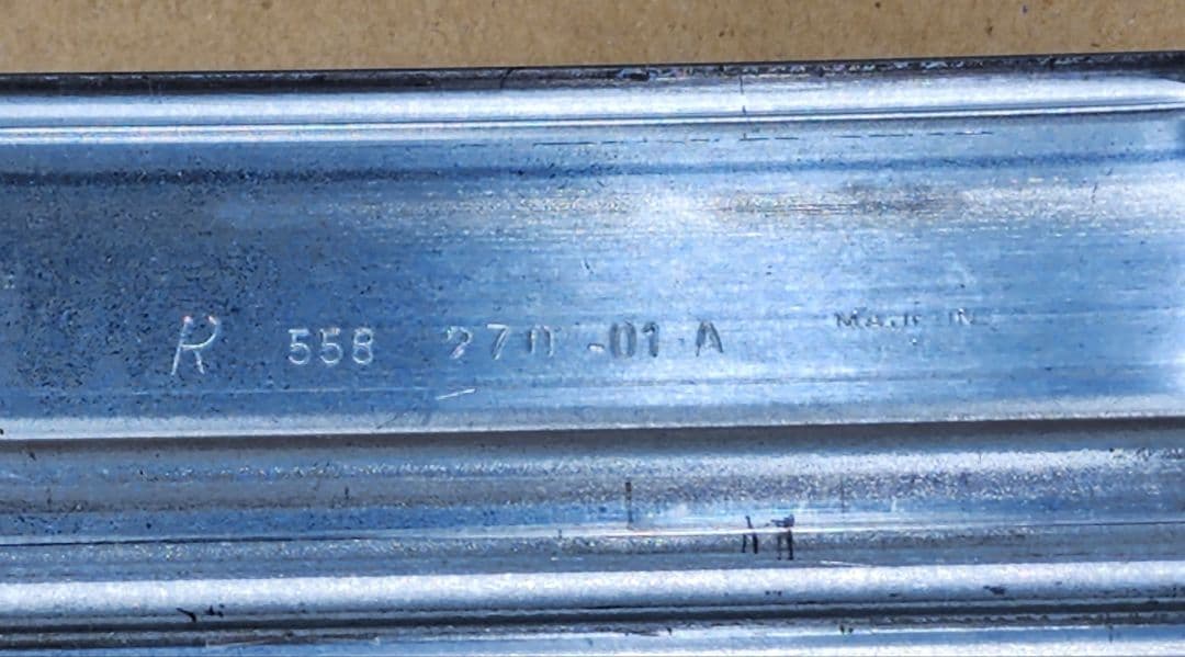 日本一安いBlum 558. 2701A LR×(20セット)浅引き出し用レール