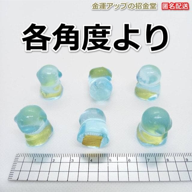 aha様【専用ページ】感謝割＆金運還元あり　全７品