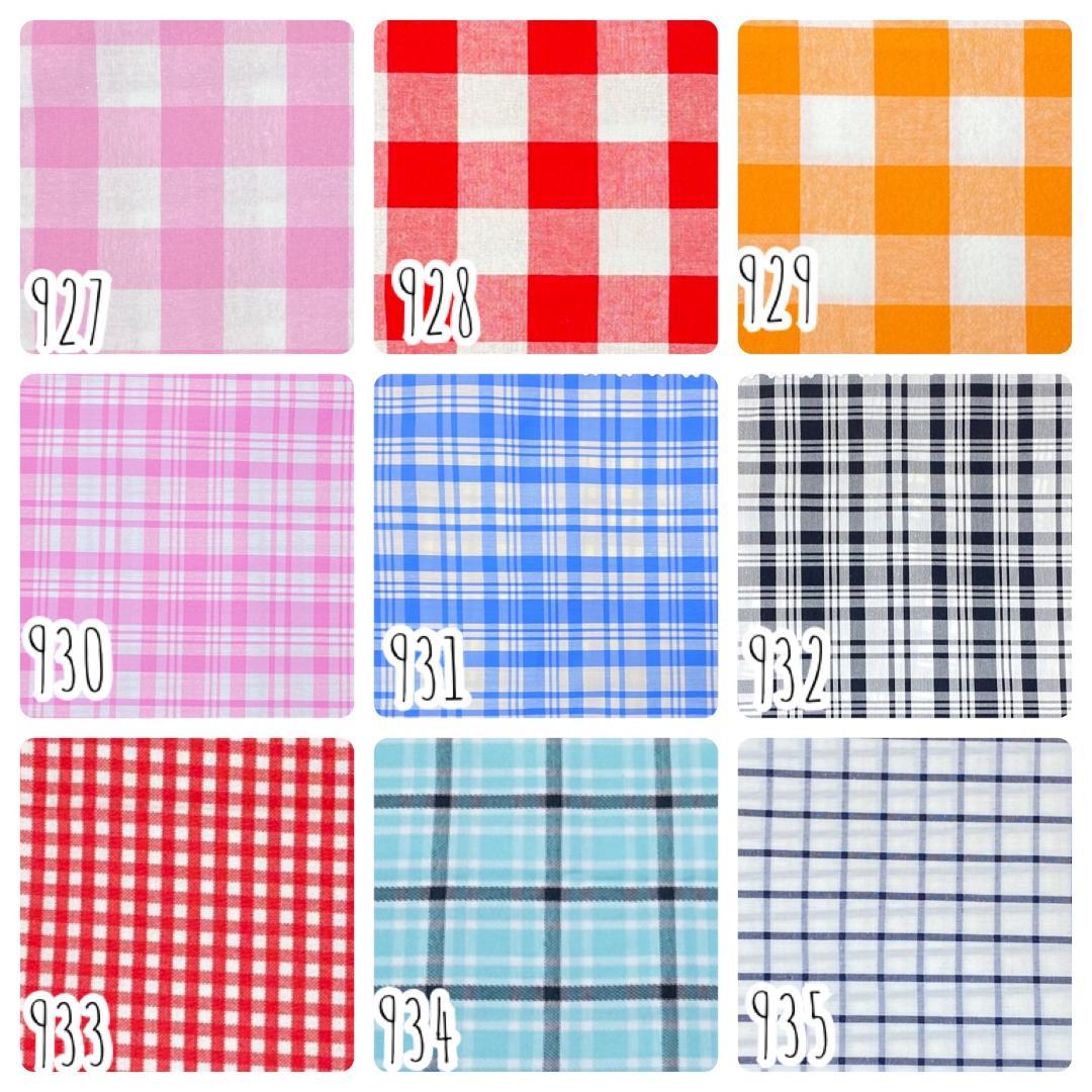 切り替えし生地（メイン以外）選べます★男の子向け