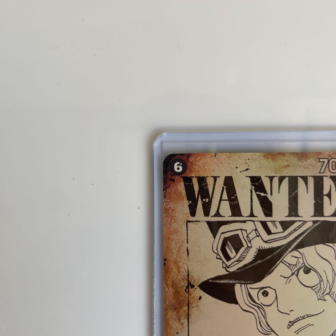 ワンピース カードゲーム サボ 手配書 SP OP13-120