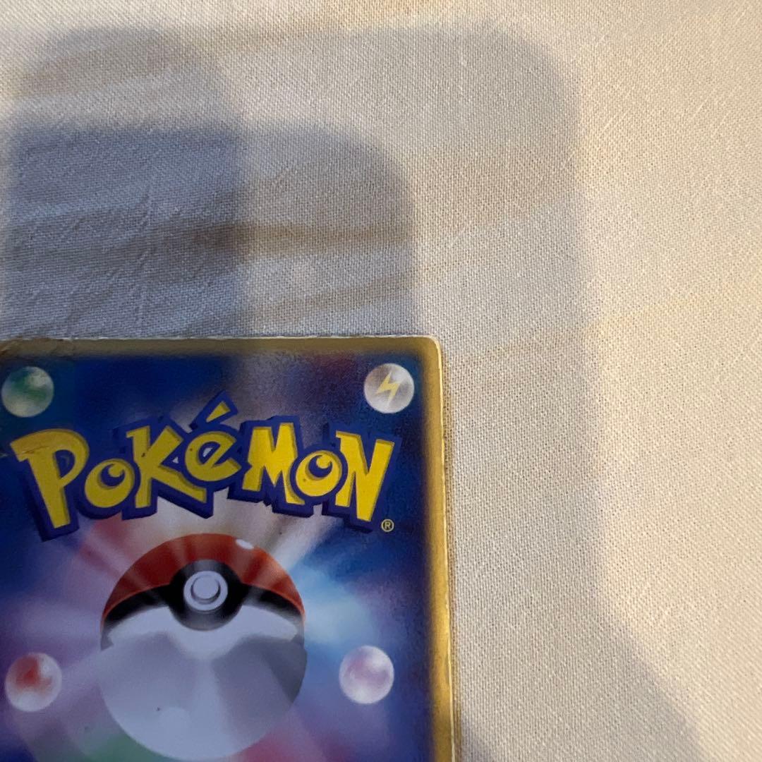 プ*。様 裂空のデオキシス 3D プロモ 映画公開記念VSパック レンチキュラー