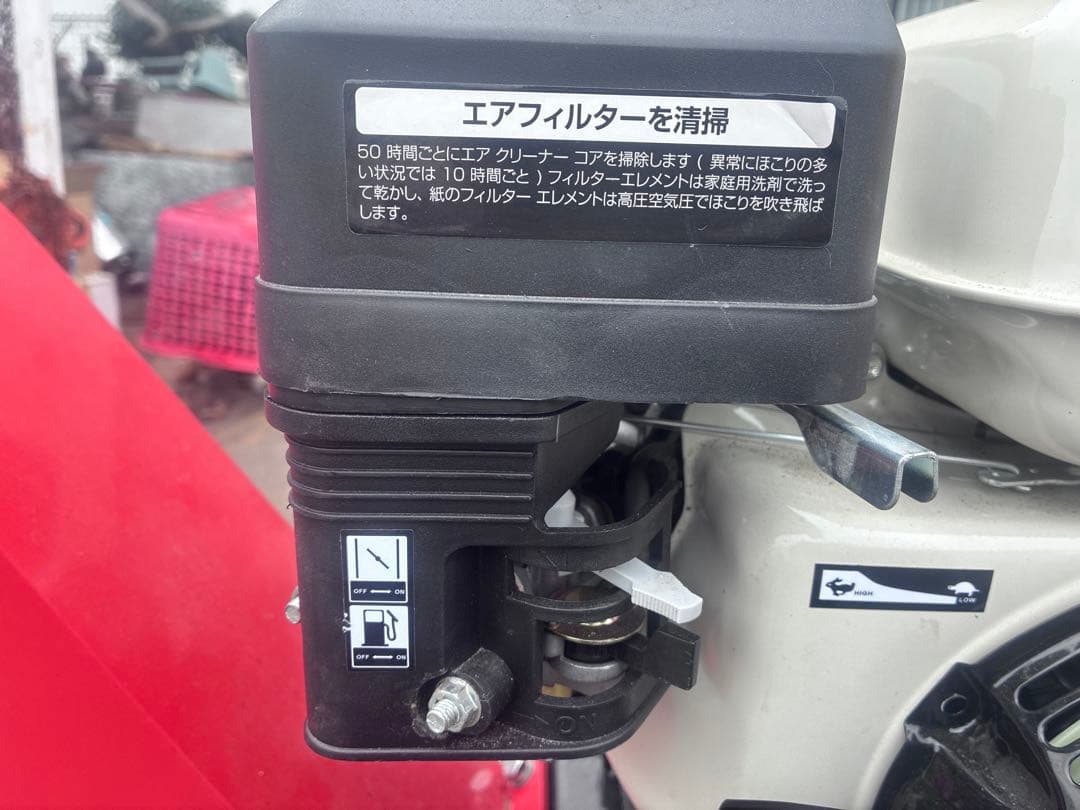 エンジン式 粉砕機 最大粉砕径60mm ウッドチッパー 8.0馬力 ガソリン