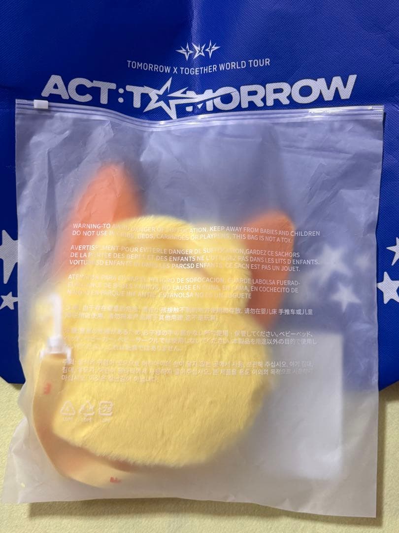 ファンチュン クロスバッグ BAG TXT プルバトゥPPULBATUヨンジュン