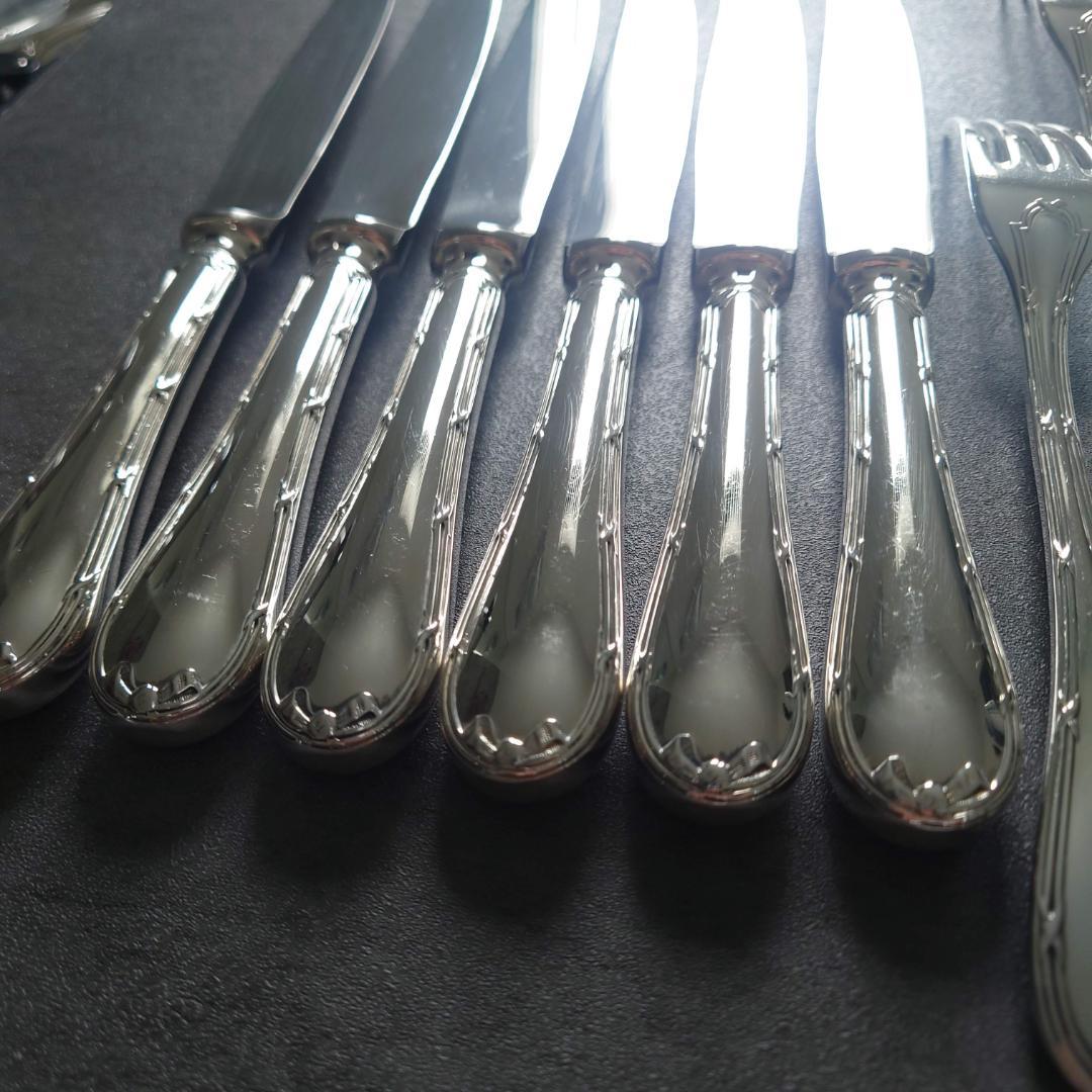 希少 美品 クリストフル リュバン スタンダードサイズ 18点