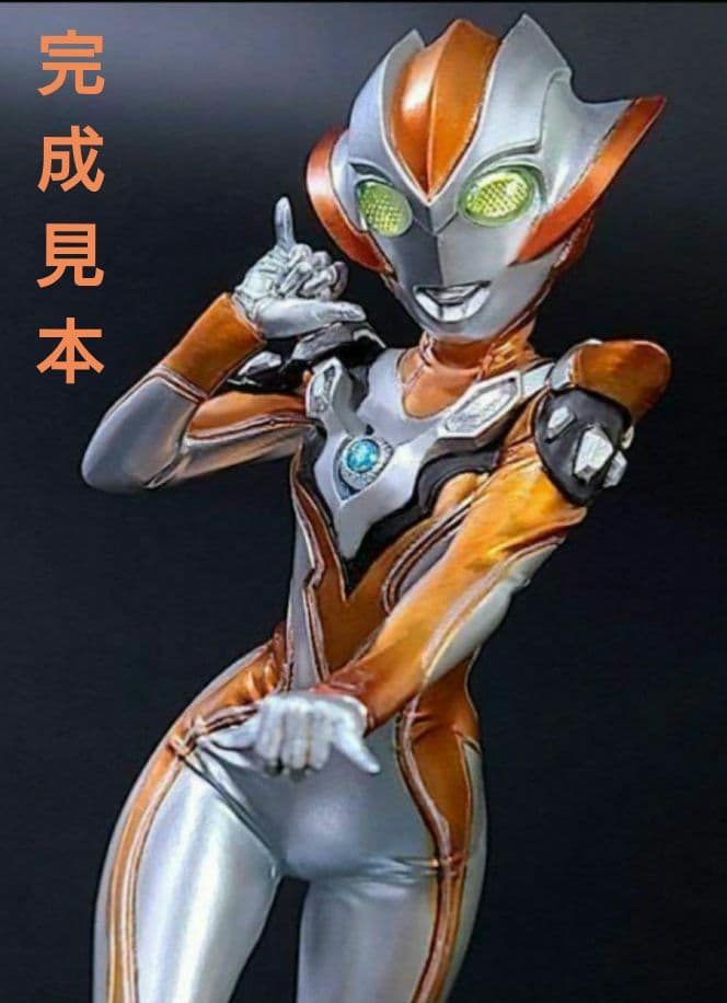 ウルトラウーマン グリージョ/ガレージキット(未塗装/未組み立て品) 未塗装未組み立てガレージキット / らてっくす、ぎちぎち、ぜんぶの
