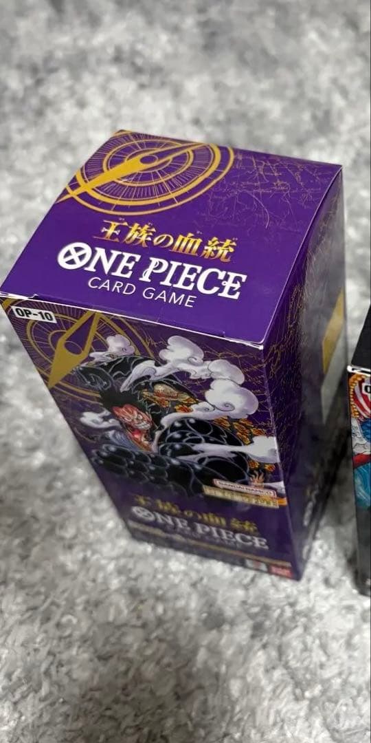 ワンピースカードゲーム【王族の血統】テープ付き未開封