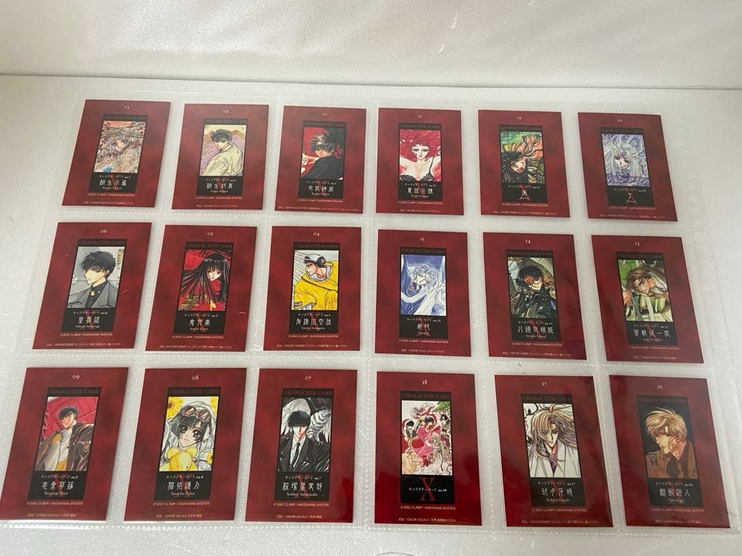 CLAMP　X 原作　トレーディングカード