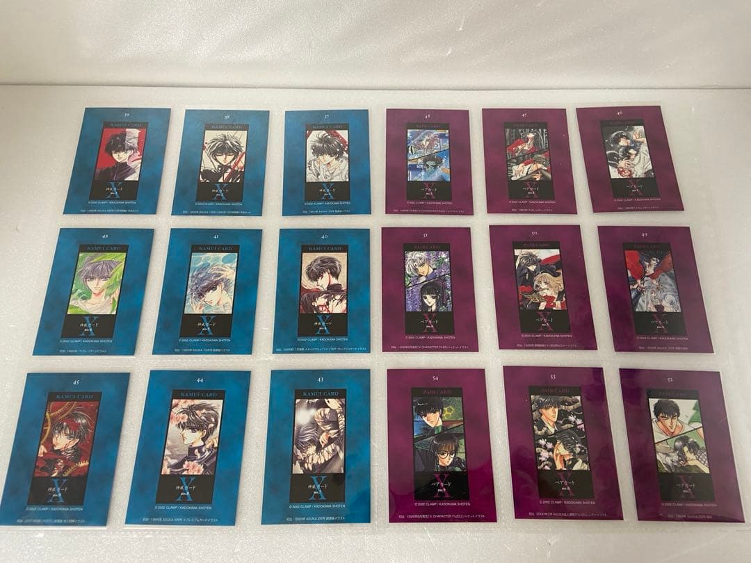 CLAMP　X 原作　トレーディングカード