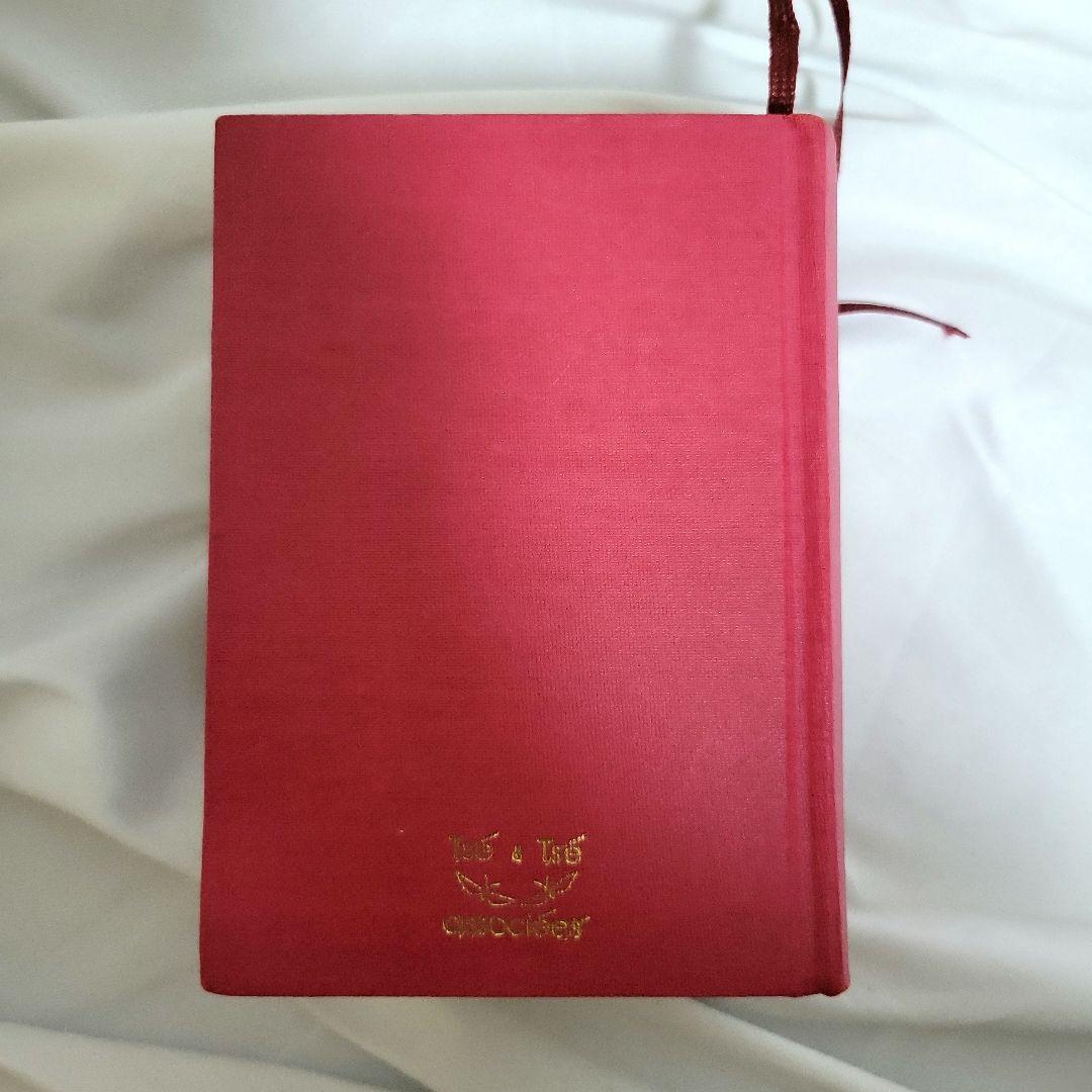 未使用】ツェツェアソシエ/マーブルノート - メルカリ