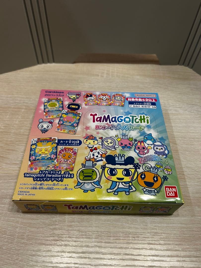 未開封】にゅー！ごっちカード box - メルカリ