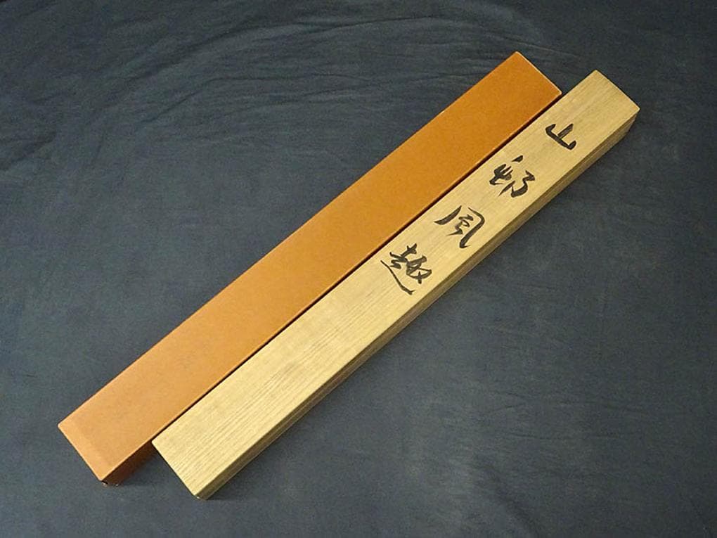 【真作】掛軸 小野蕉麗『山邨風趣』絹本 肉筆 共箱付 掛け軸 w032622