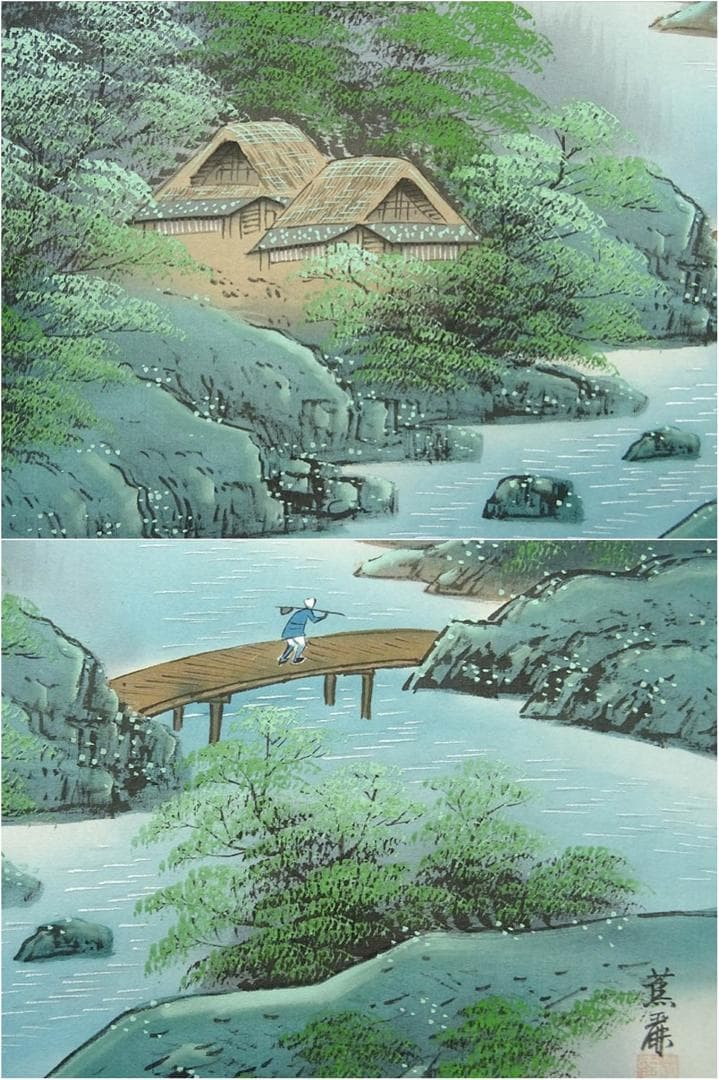 【真作】掛軸 小野蕉麗『山邨風趣』絹本 肉筆 共箱付 掛け軸 w032622