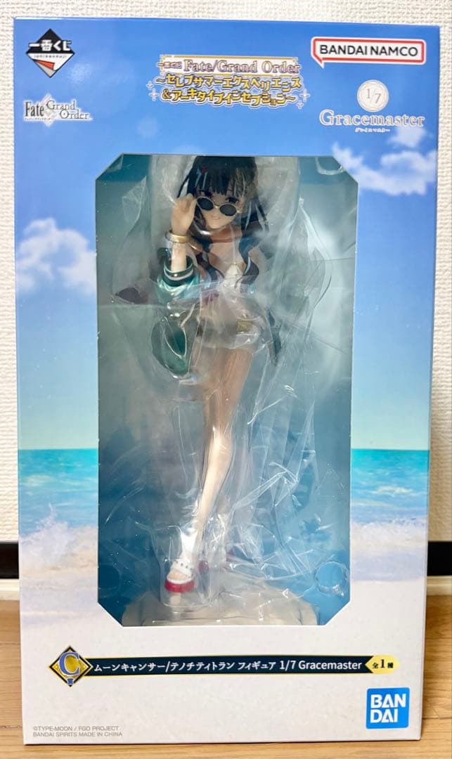 ⭐️FGO 一番くじ C賞テノチティトラン フィギュア G賞 I賞