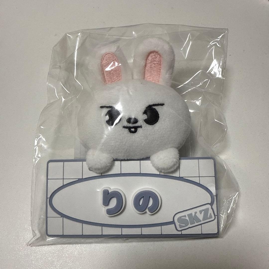 StrayKids Leeknow リノ leebit リービット SKZOO - メルカリ