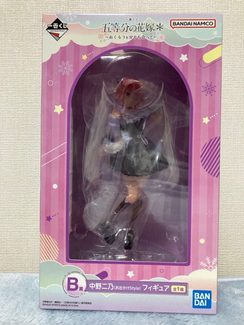 一番くじ　プライズ　五等分の花嫁　中野二乃　フィギュア　まとめ売り