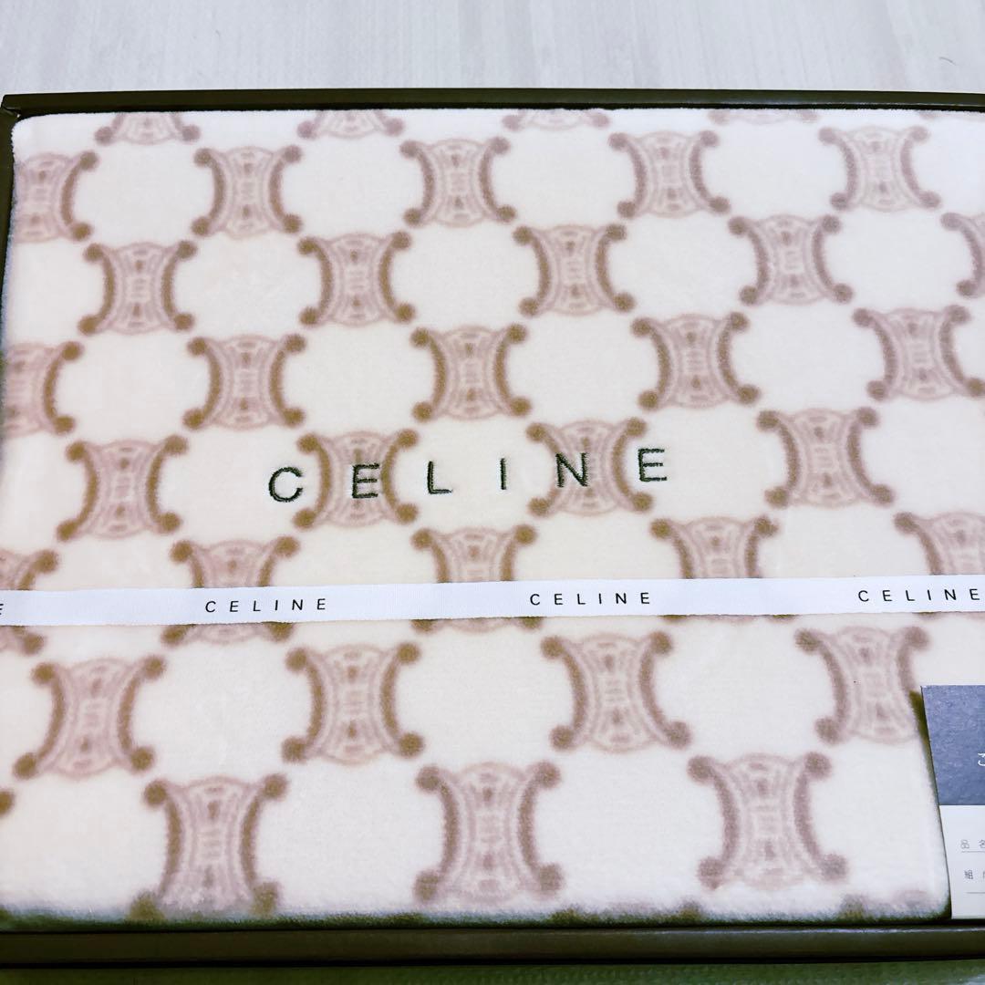 【訳アリ未使用】セリーヌCELINE マカダム柄 綿毛布 140×200