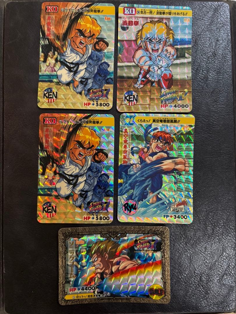 【当時物】ストリートファイター！カードダス本弾118枚（キラ：リュウ・ケン他）