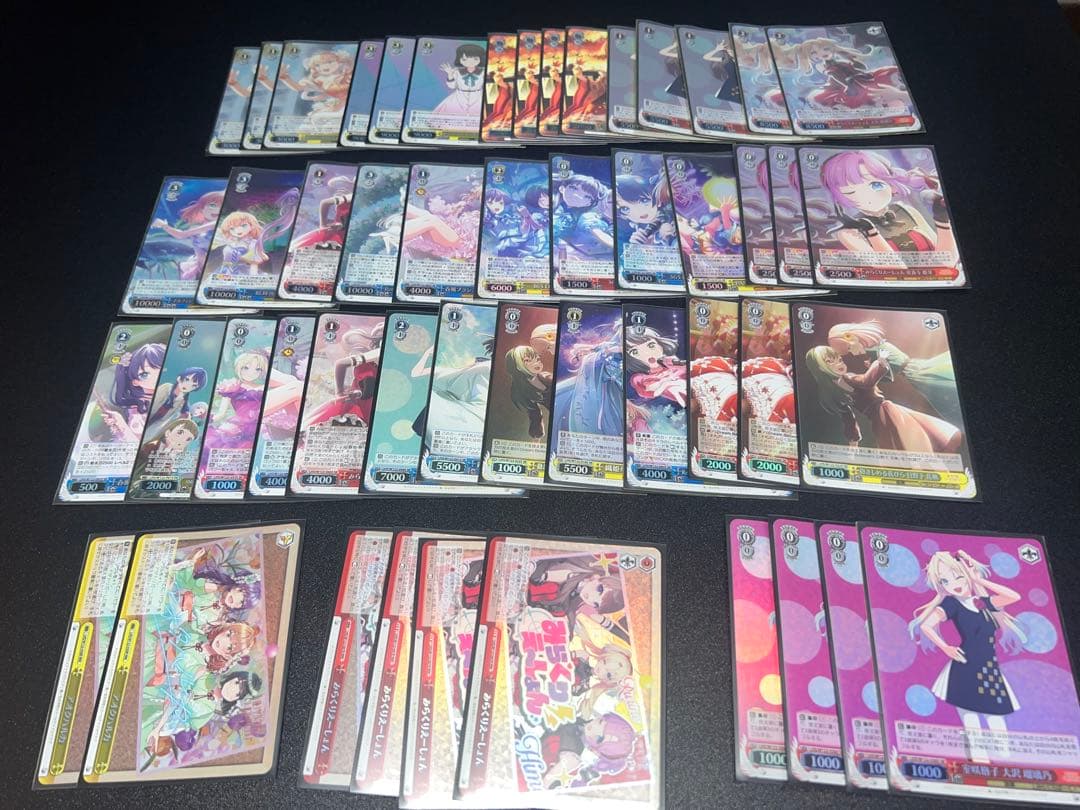 WS 蓮ノ空　スリーズブーケ ドルケストラ　パーツ　フルレア