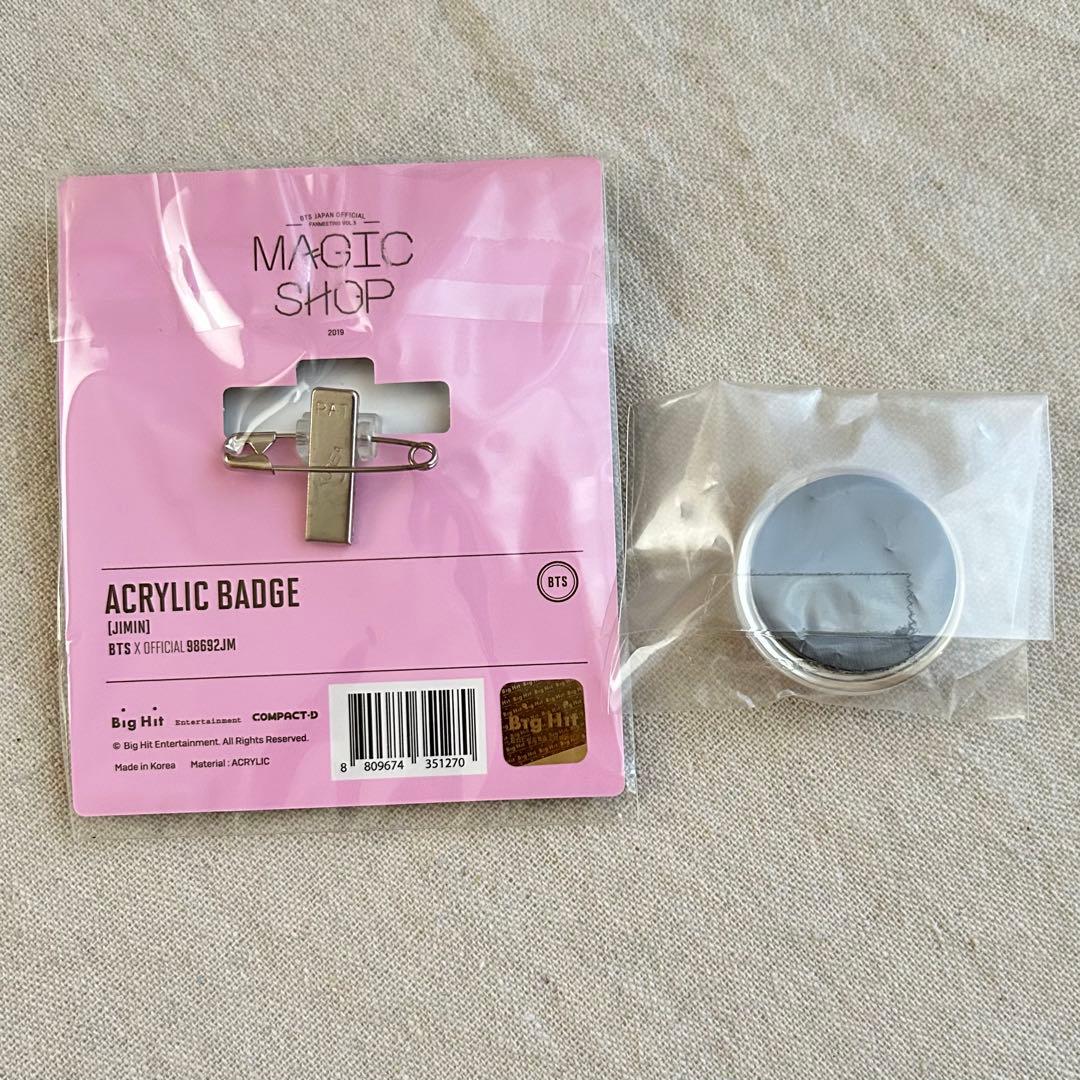 BTS MAGIC SHOP アクリルバッジ ラキドロ マグネット ジミン - メルカリ