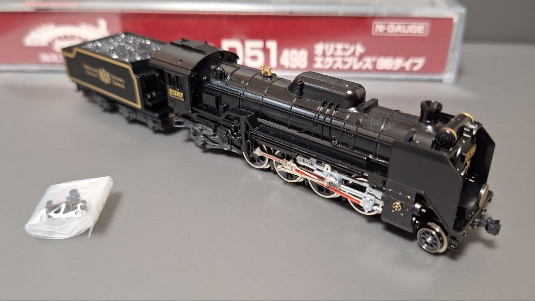 KATO D51-498 オリエントエクスプレス88タイプ - メルカリ