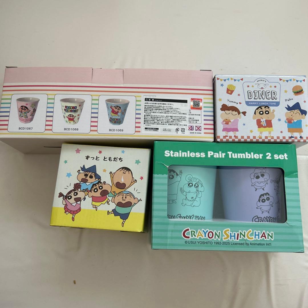 クレヨンしんちゃん コップセット - メルカリ