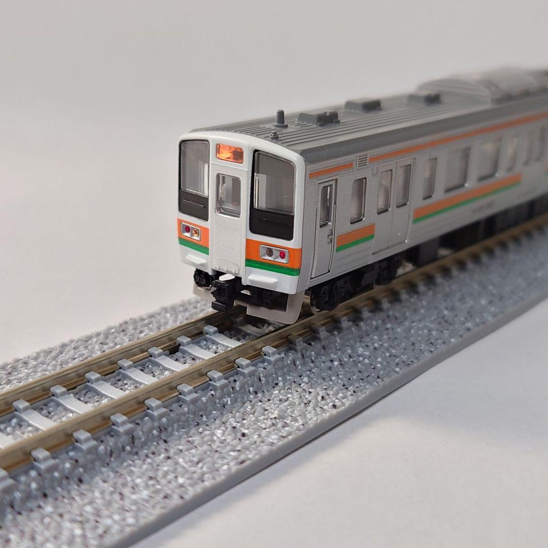 211系1000番台 10両セット TOMIX 92047 92048 - メルカリ