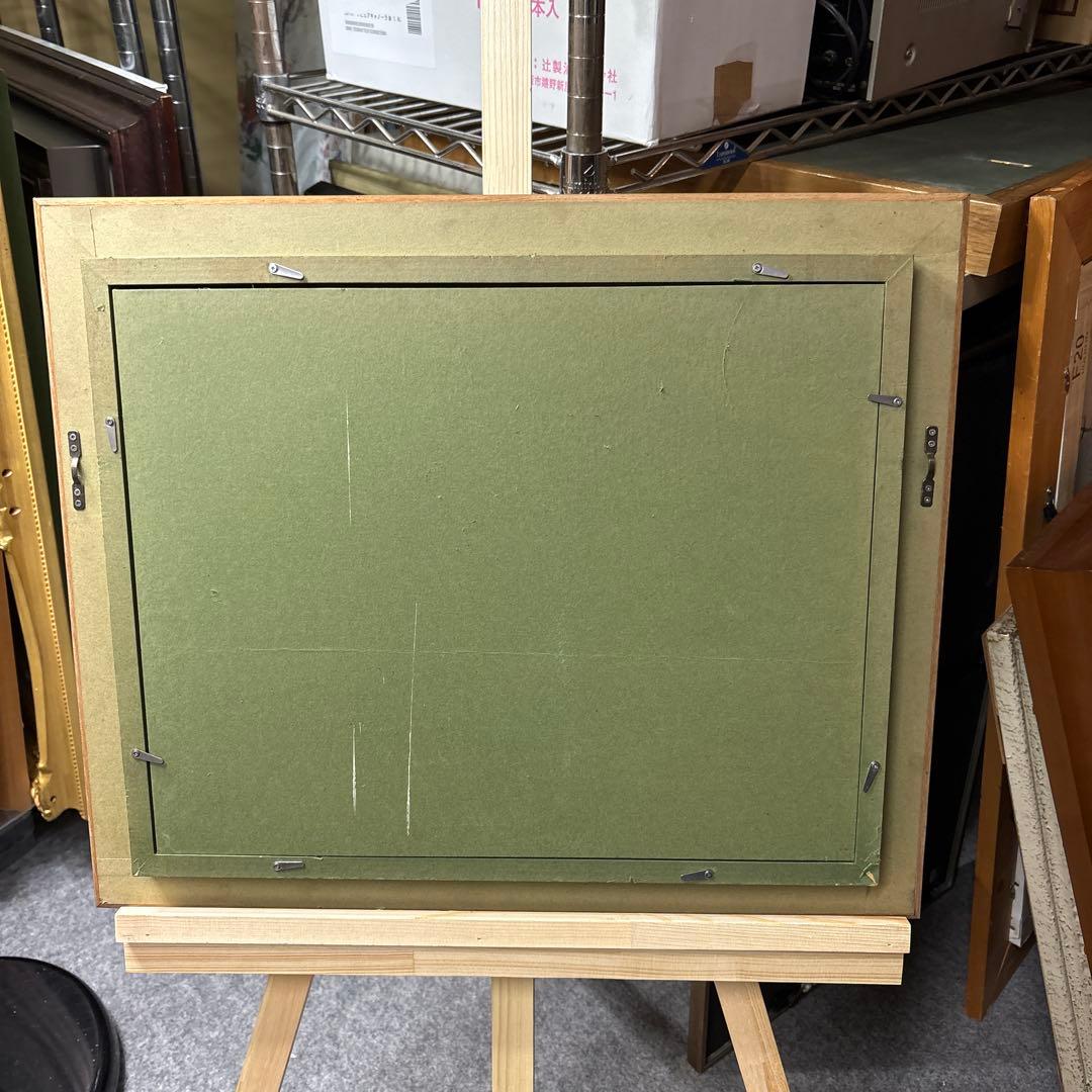 絵画 額縁 油彩画 F6 ガラス 日野皖 - メルカリ