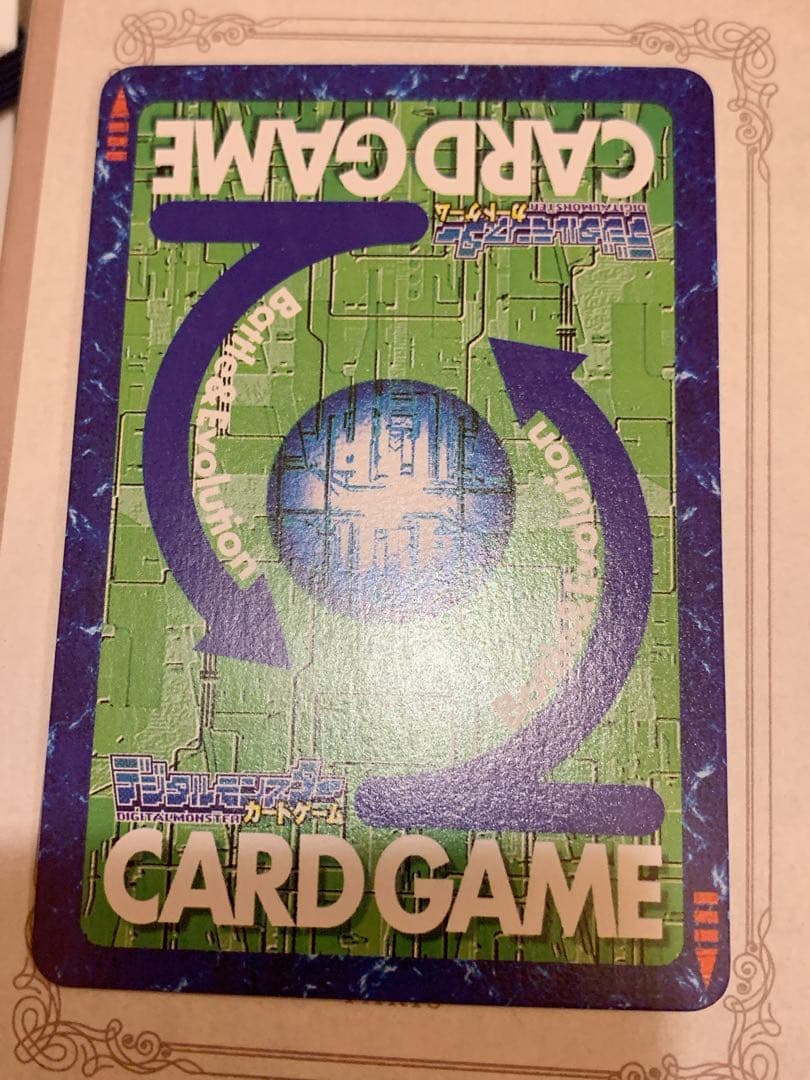 ブイモンSP-5 旧デジモンカード NOT FOR SALE プロモ 2000年 - メルカリ