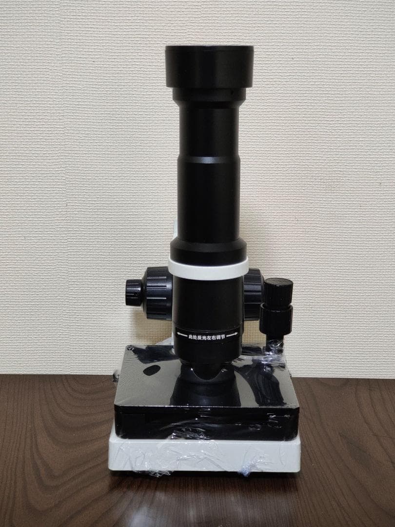 【新品・テレビ接続可】超高倍率 血流スコープ ９インチモニター付！