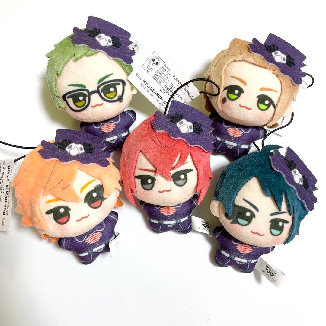 ツイステ】チビちびぐるみ スケアリー リドル エース デュース ケイト