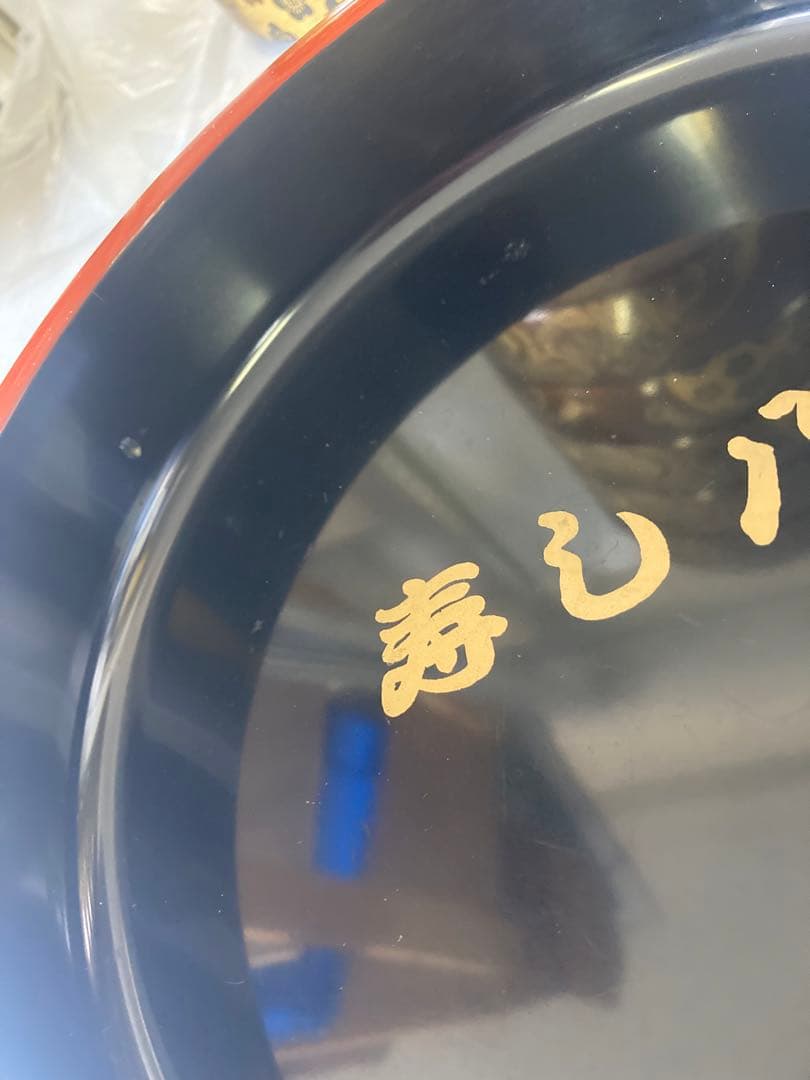 ★寿司桶 一人前 19.5cm 18個セット