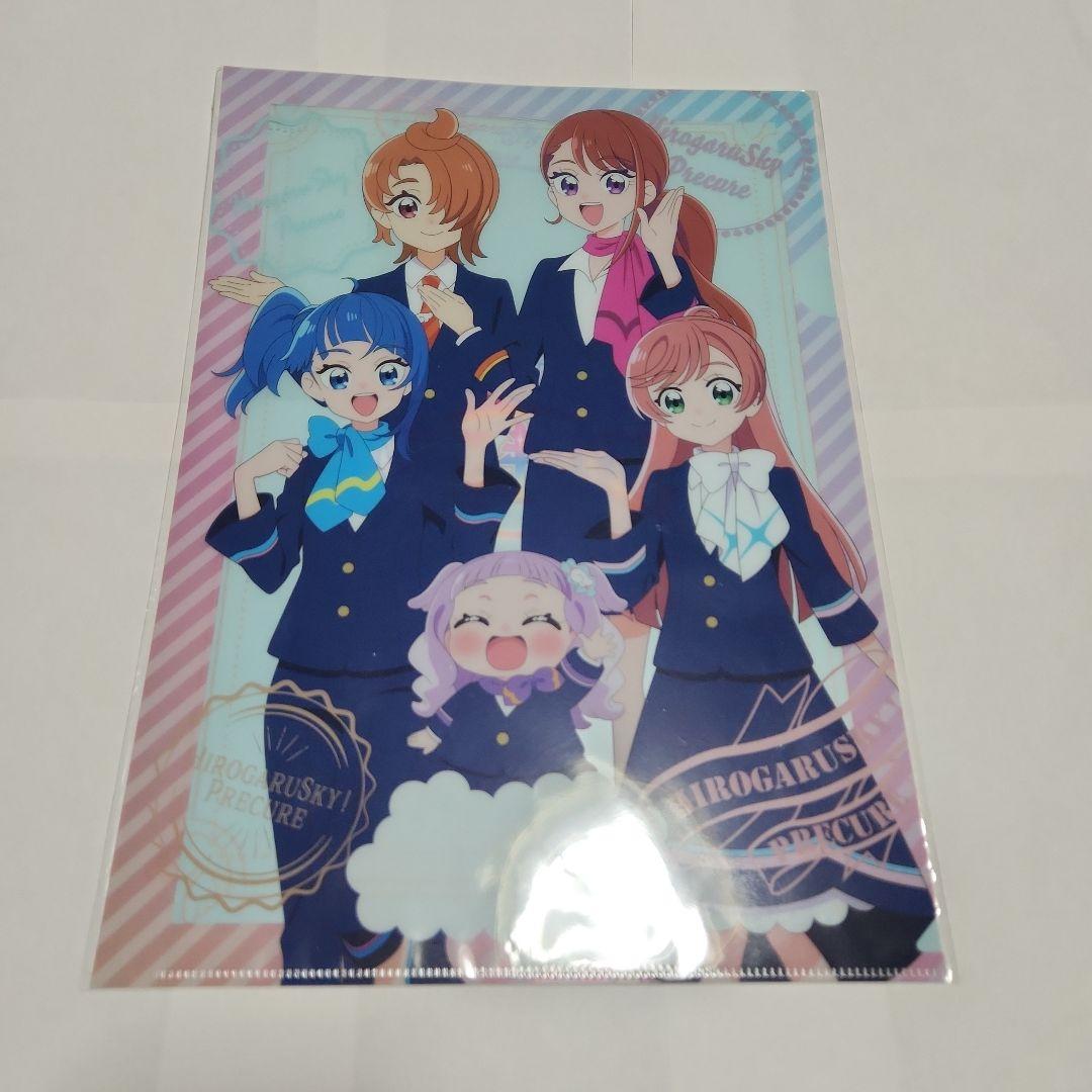 ひろがるスカイ!プリキュア レンブラントホテル厚木 ランチショー